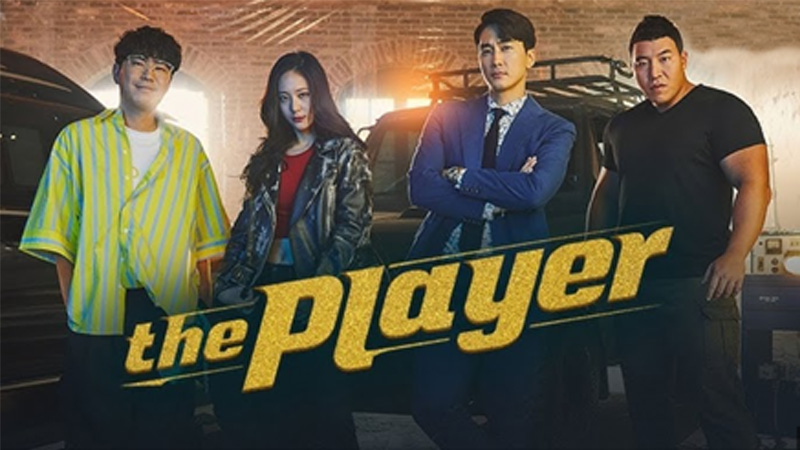 Season 1 - The Player